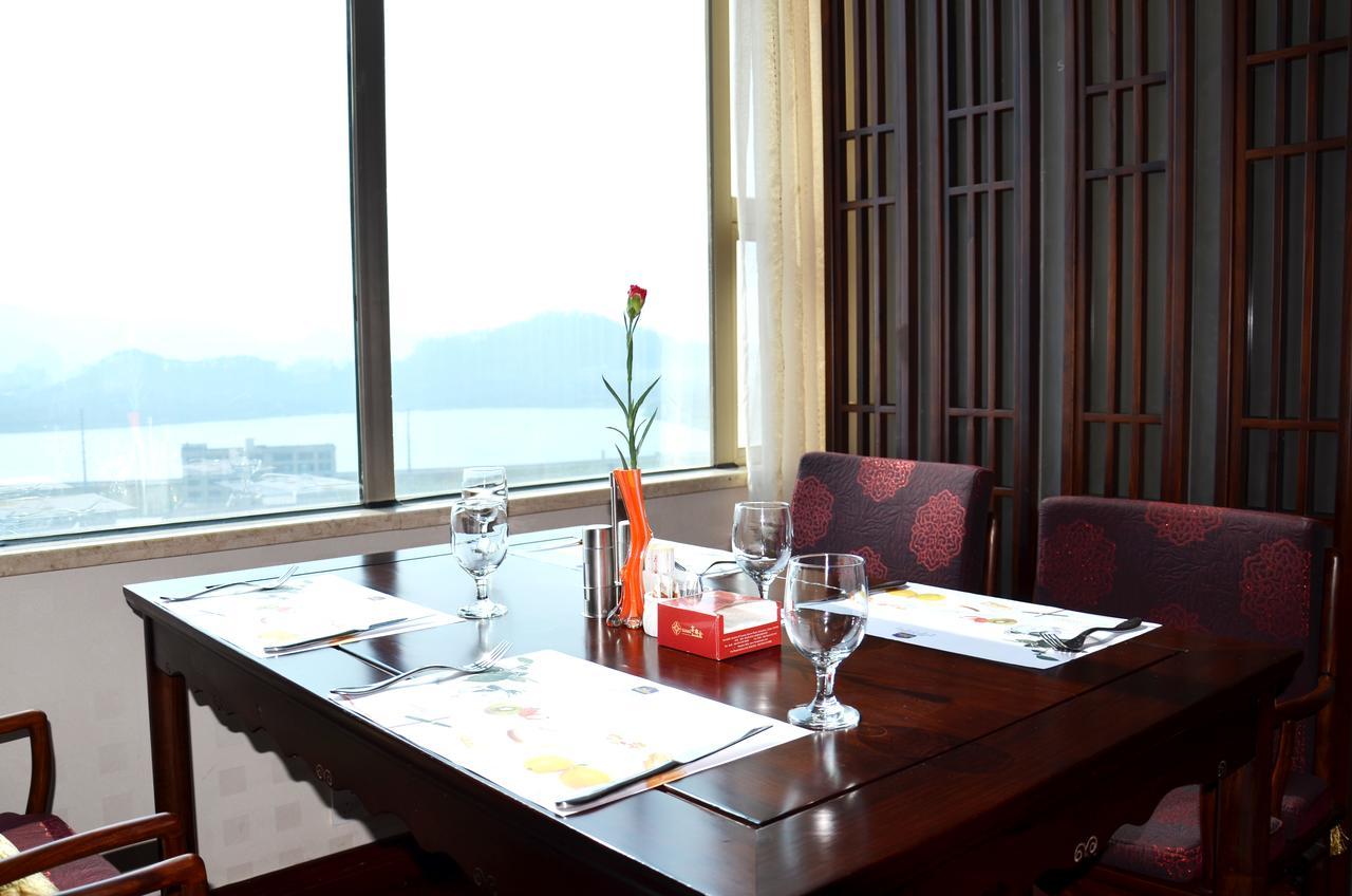 Fu Qiao Hotel Shenzhen Exterior photo